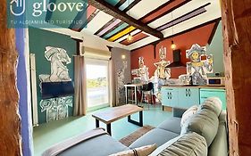 Casa Colgada Mirador de Leonor by Gloove